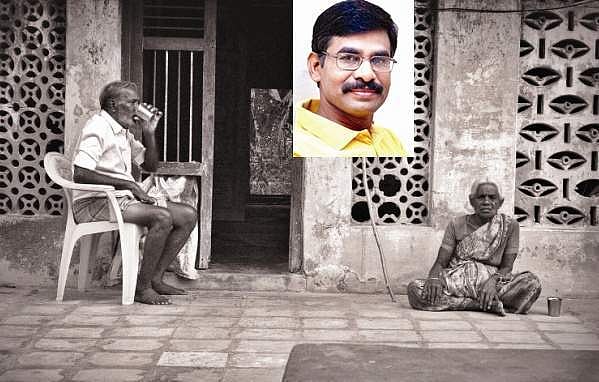 தனிமையிலிருந்து தப்ப!