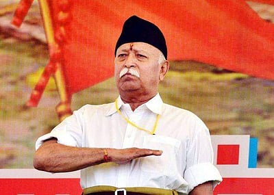 அடுத்த ஜனாதிபதி போட்டியில் நானா? ஆர்.எஸ்.எஸ் தலைவரின் 'அடடே' பதில்!