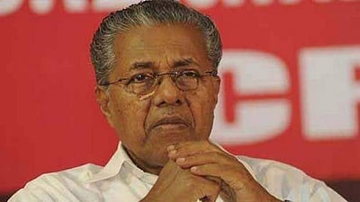 பிரதமரை சந்திக்க கேரள முதல்வர் பினரயி விஜயனுக்கு நான்காவது முறையாக அனுமதி மறுப்பு 