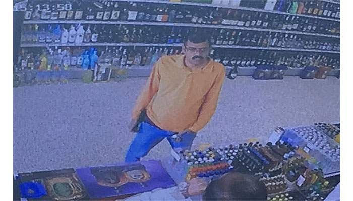 அமெரிக்காவில் மீண்டும் ஒரு இந்தியர் சுட்டுக் கொலை! நிறவெறி தான் காரணமா?