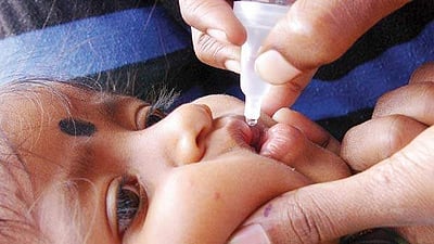 நாளை தீவிர போலியோ சொட்டு மருந்து முகாம்