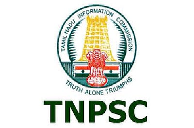 போட்டித் தேர்வு வினாத் தாள்களை முன்கூட்டியே தருவதாகக் கூறும் நபர்களை நம்பி ஏமாற வேண்டாம்: அரசுப் பணியாளர் தேர்வாணைய தலைவர் எம்.ராஜாராம் அறிவுரை