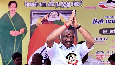 அம்மா டிவி தொடங்கும் திட்டத்தில் ஓபிஎஸ் அணி