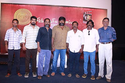 திரையுலக  பின்னணி கலைஞர்கள் என் குடும்பத்தினர் - விஜய் சேதுபதி 