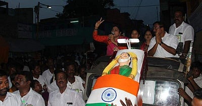 தேசியக் கொடி அவமதிப்பு வழக்கு: முன்ஜாமீன் கோரி மாஃபா பாண்டியராஜன் மனு! 