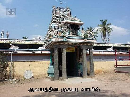 பூச நட்சத்திரத்தில் பிறந்தவர்கள் வழிபட வேண்டிய தலம் அரசலீஸ்வரர் கோவில், திருஅரசிலி