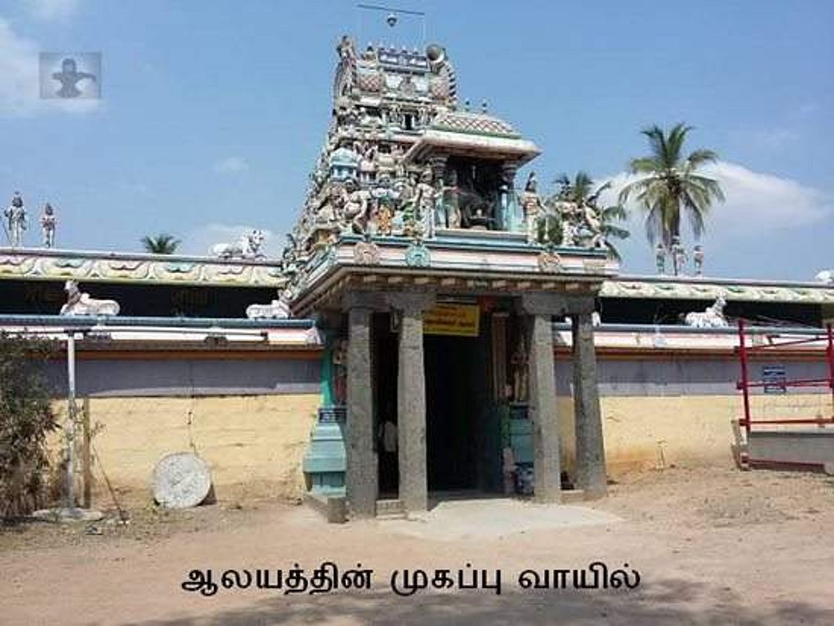 பூச நட்சத்திரத்தில் பிறந்தவர்கள் வழிபட வேண்டிய தலம் அரசலீஸ்வரர் கோவில், திருஅரசிலி