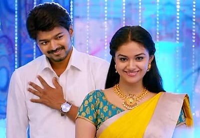 ஏப்ரல் 14: தமிழ்த் தொலைக்காட்சிகளில் ஒளிபரப்பாகும் புதிய படங்கள்!