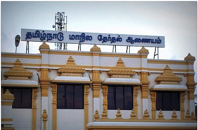 ஜுலைக்குள் உள்ளாட்சி தேர்தல்: உயர் நீதிமன்றத்தில் மாநில தேர்தல் ஆணையம் தகவல் 