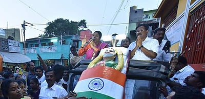 மாஃபா பாண்டியராஜனின் முன்ஜாமீன் மனு: விசாரணை ஒத்திவைப்பு!