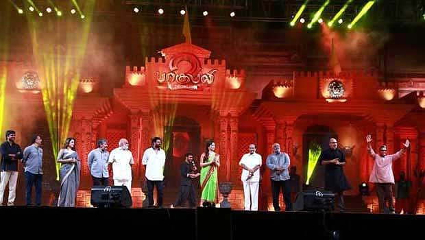 பாகுபலி 2 இசை வெளியீட்டு விழா