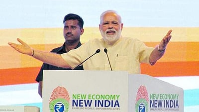 புதிய இந்தியாவை உருவாக்குவதில் வேகமாக முன்னேறி வருகிறோம்: பிரதமர் நரேந்திர மோடி