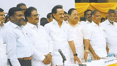 தமிழகத்தில் ஏப். 25- இல் முழு அடைப்பு