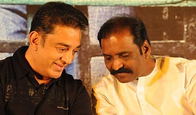 வைரமுத்துவுக்கு இன்னொரு தேசிய விருது: கமல் ஆருடம்! 