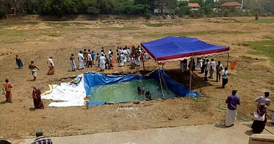 வருணஜப ஹோமம்