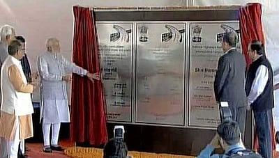 நாட்டிலேயே மிக நீளமான சுரங்க சாலை: பிரதமர் நரேந்திர மோடி திறந்து வைத்தார்