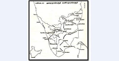 உலகிற்கே வழிகாட்டும் பண்டை தமிழகத்தின் மைல்கற்கள் -  ஒரு சுவாரஸ்ய பயணம்!  