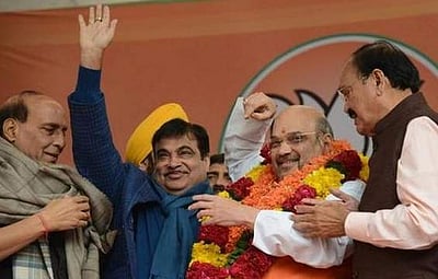 மாநகராட்சித் தேர்தல்: ராஜ்நாத் சிங், அமித் ஷா இன்று பிரசாரம்