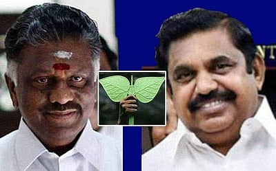 அதிமுக இரு அணிகள் இணைப்பு குறித்து இன்று பிற்பகல் பேச்சுவார்த்தை