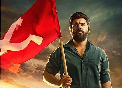 சூப்பர் ஹிட்டான நிவின் பாலியின் 'சகாவு' திரைப்படம்!