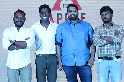 இயக்குநர் அட்லீயின்  'ஏ ஃபார் ஆப்பிள்' தயாரிப்பு நிறுவனத்தின் முதல் படம் சங்கிலி புங்கிலி கதவ தொற!