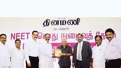 "நீட்' தேர்வு கூடாது... "நீட்' தவிர்க்க முடியாதது!