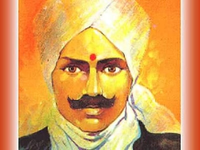 புதையல் 23