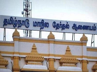 உள்ளாட்சி தேர்தல் நடத்த கூடுதல் அவகாசம் வேண்டும்: உயர் நீதிமன்றத்தில் தேர்தல் ஆணையம் மனு தாக்கல்!