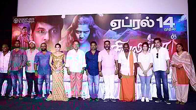 சிவலிங்கா பத்திரிகையாளர் சந்திப்பு