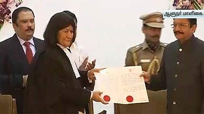 உயர் நீதிமன்ற தலைமை நீதிபதியாக இந்திரா பானர்ஜி பதவியேற்பு