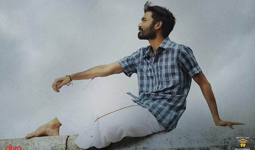 வரிவிலக்கு நெருக்கடி? ப.பாண்டி ஆனது பவர் பாண்டி!