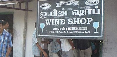 ஆர்.கே. நகர் இடைத்தேர்தல்: சென்னை மாவட்டத்தில் 4 நாள் மதுக்கடைகள் மூடல்