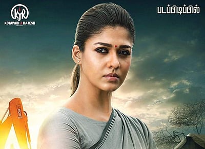 நயன்தாரா நடித்த அறம் பட டீசர்!