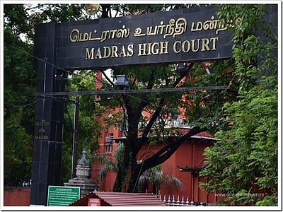 அந்நிய செலாவணி மோசடி வழக்கு விசாரணை: டி.டி.வி தினகரன் மனு ஒத்திவைப்பு! 