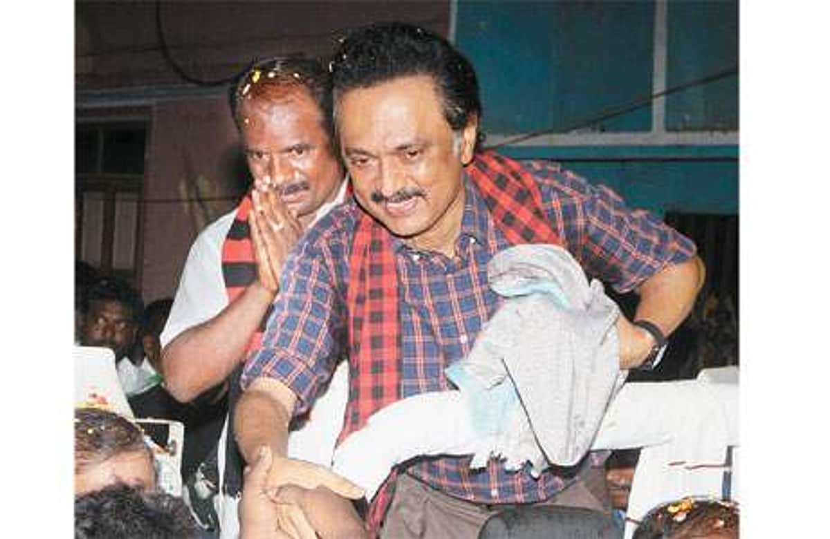 News image