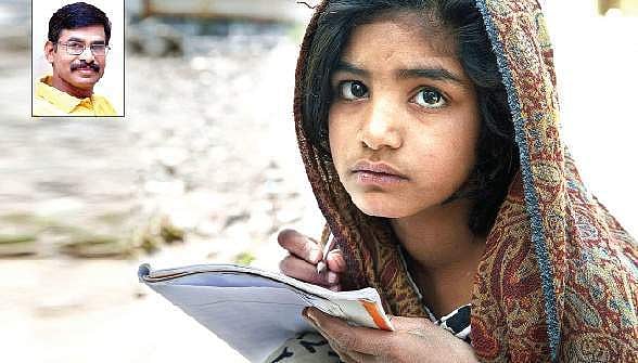 அச்சம் என்பது...