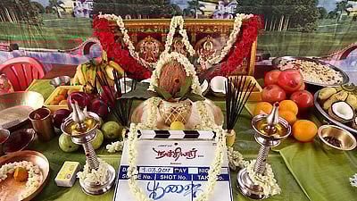 நாச்சியார் படத்தின் பூஜை ஸ்டில்ஸ்