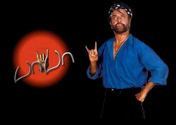 சக்தி கொடு: பாபா முத்திரையுடன் விரைவில் ரஜினியின் புதிய பயணம்!