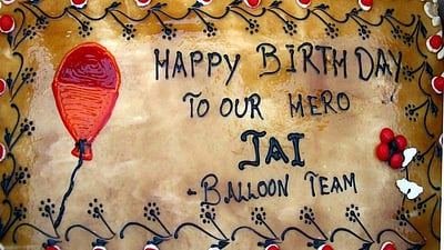 நடிகர் ஜெய் பிறந்த நாள் கொண்டாட்டம்