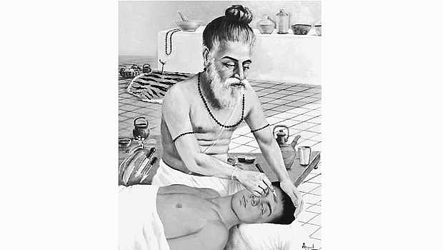 மருந்தின் நான்கு தொகுதி