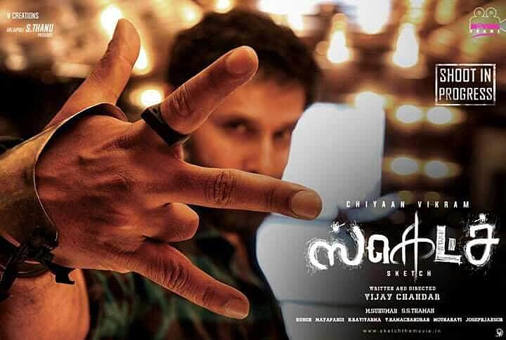 விக்ரம் நடிக்கும் ஸ்கெட்ச்: தமன்னா வெளியிட்ட வீடியோ!