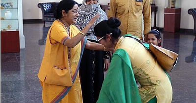 பாகிஸ்தான் ஒரு மரண தேசம்