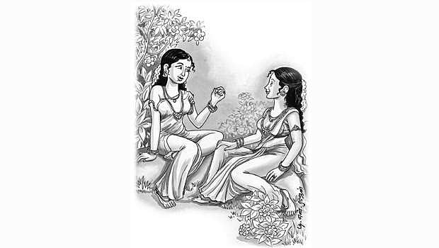 இல்லற வாழ்வின் இணைப்புப் பாலம்