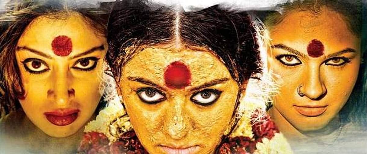 திகில் படங்களென்றால் கண்டிப்பாக மென்மையான ஆபாசம் இருந்தே தீர வேண்டுமா?