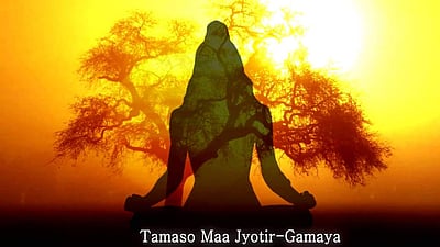 வாழ்க்கை வெற்றிகரமாக நடக்க