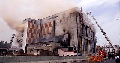 பிரபல ஜவுளிக்கடையில் தீ விபத்து