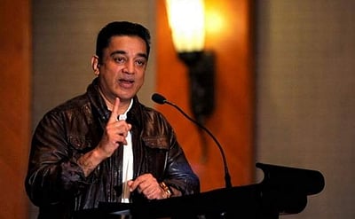 அரசியல் களத்தில் ரஜினி விரும்பினால் இணைந்து செயல்பட தயார்: கமல்ஹாசன்