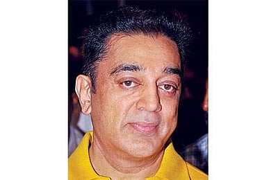 மகாபாரதம் குறித்து சர்ச்சைக்குரிய கருத்து: நீதிமன்றத்தில் ஆஜராவதில் இருந்து விலக்கு அளிக்கக் கோரி கமல்ஹாசன் மனு