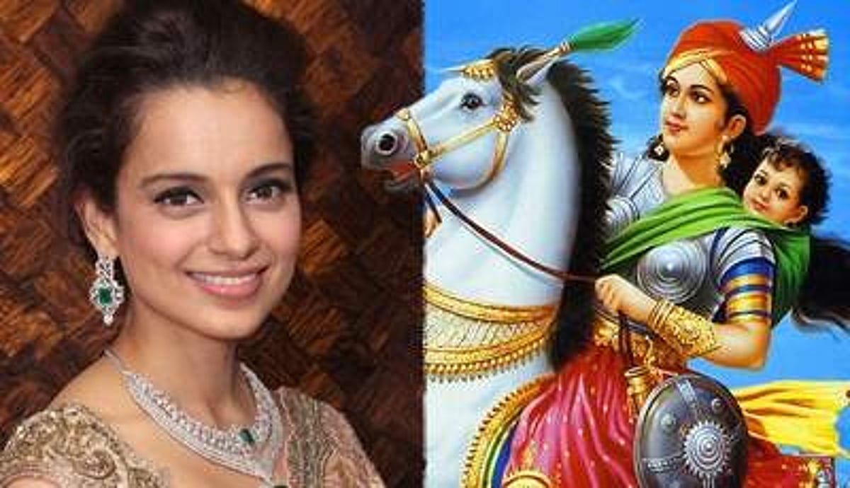 கங்கனா ரணவத் ஜான்ஸி ராணியாக கலக்கப் போகும் ‘மணிகர்ணிகா- தி குயின் ஆஃப் ஜான்ஸி’!