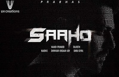 சாஹோ படத்தின் டீஸர்